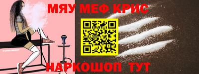 наркотики Комсомольск-на-Амуре
