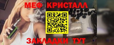 герыч Конаково