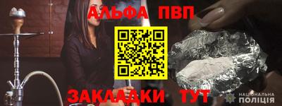 спайс Коммунар
