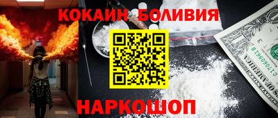 герыч Конаково