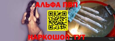 спайс Коммунар