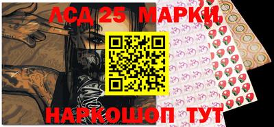 герыч Конаково