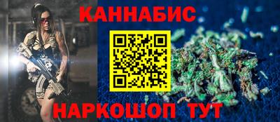 герыч Конаково