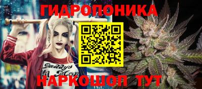 герыч Конаково