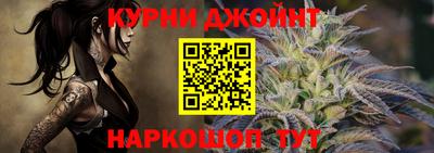спайс Коммунар