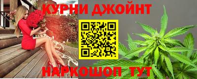 герыч Конаково