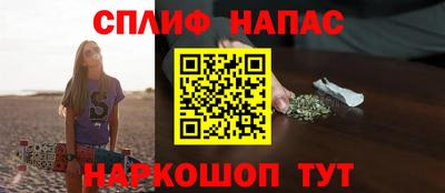 герыч Конаково