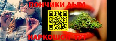 герыч Конаково