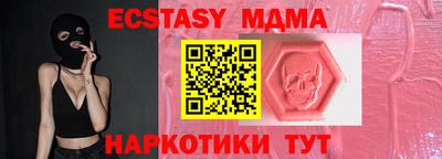 герыч Конаково