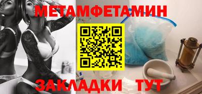 спайс Коммунар