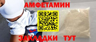 спайс Коммунар