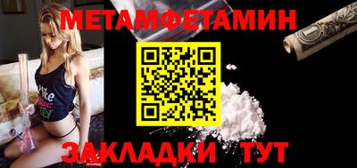 герыч Конаково