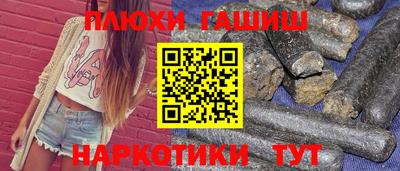 герыч Конаково