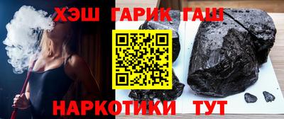 спайс Коммунар