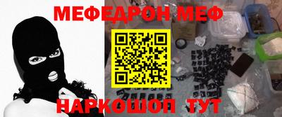 герыч Конаково